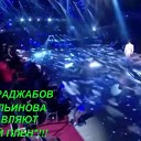 Раджабов Алексей - 012 Сладкий плен