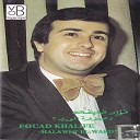 Fouad Khalife - Lamine