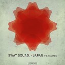 Swat Squad - Japan Original Remastered Mix