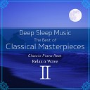 Relax Wave - Canon in D Major Piano From Canon and Gigue Instrumental…