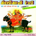 Somabhai Desai - Meldimaani Regadi Pt 1