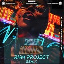 ВО ВСЕХ КЛУБАХ СТРАНЫ - NATAMI Лимонад RHM Project Radio Remix