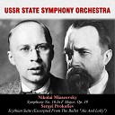 USSR State Symphony Orchestra - Scythian Suite Excerpted From The Ballet Ala And Lolly II El dios malvado y la danza de los monstruos…
