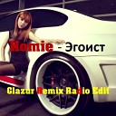 Клубные Миксы на Русских… - HOMIE Эгоист Glazur Remix Radio Edit