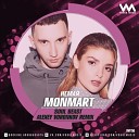 Monmart - Немая Soul Beast Alexey Voronkov Offical Radio…