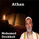 Mohamed Doukkali - Athan Quran