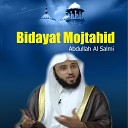 Abdullah Al Salmi - Bidayat Mojtahid Pt 1