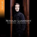 Nikolai Lugansky - Piano Sonata No 1 in D Minor Op 28 III Allegro…