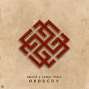 Qeight Dream Twice - Luntica Album Version