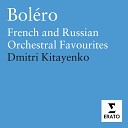 Dmitrij Kitajenko - Stravinsky Suite from the Firebird V Infernal Dance of King Kashchei 1919…