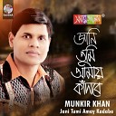 Munkir Khan - Jiboner Jolchobi