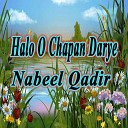 Nabeel Qadir - Dar Muka Man Nanedan