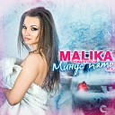 MALIKA - Минус пять DEYV IMPACT продакшн…