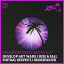 dmb - Underwater Original Mix