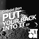 Gabriel Ben - Sex Me Original Mix