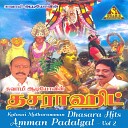 Karumari Karna Krithiga - Mariyamma Perai