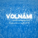 Volnami - Фантастика