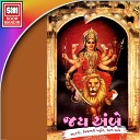 Madhavi Maheta - Sachi Re Mari Sat Re