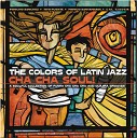 Tito Puente His Latin Ensemble feat Phil… - Guajira Soul Album Version