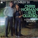 music SHEDRiK - Stumblin In Chris Norman Suzi Quatro