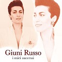 Giuni Russo - I ragazzi del sole