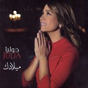 Julia Boutros The City of Prague Philharmonic Orchestra Harout… - Ossa b ktabi