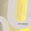 Christian Burkhardt - Delight Original Mix