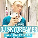 Ludovico Einaudi - Una Mattina DJ Skydreamer 2015 Remix ХИТЫ…