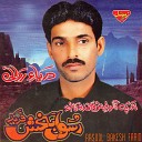 Rasool Bakesh Farid - Man Nadr Bayataa Pa