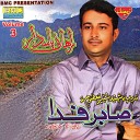 Sabir Fida - Bal Man Rawa