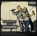 Pra Killa Gramm Stankey - Минус