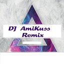 Юлия Морозова DJ G Neo G - Я буду тебя ждать DJ AmiKuss House Remix…