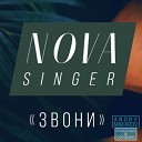 NOVA - Звони Andry Makarov Remix