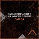 Wonder Element Vadim Bonkrashkov - Omega