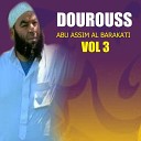 Abu Assim Al Barakati - Dourouss Pt 5