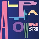Alpha Town - Japan Japan Samurai Edit 1990