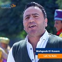 Mahgoub El Kasem - Leh Ya Rohi