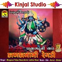 Bhagavanbhai Desai Amrutlal Desai - Pavagadhni Vaat Pt 2