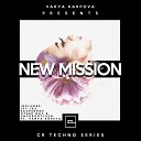 Varya Karpova - New Mission