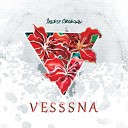 Vesssna - Пыль