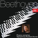 Valentina Kamen kov - Piano Sonata No 14 in C Sharp Minor Op 27 No 2 Moonlight II…
