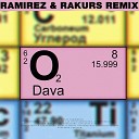 DAVA - Кислород Ramirez Rakurs Radio Edit