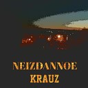 Krauz - Deti Ynitaza Original Mix