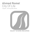 Ahmed Romel - з