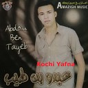 Abdou Bentayeb - Chek Thochach Tkhadent