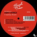Aday Chinea - I Wanna Know Original Mix