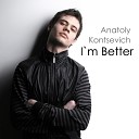 Anatoly Kontsevich - По встречной Alex Menco Remix