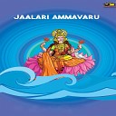 K Laxmi - Jalari Ammavaru Pata