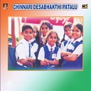 Children Group - Ye Mere Bharath Dharathi