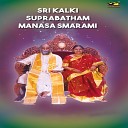 T Srinivas - Kalki Harathi